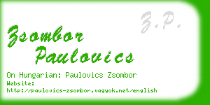 zsombor paulovics business card